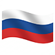 Производство Россия